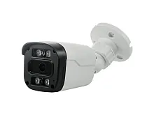 Видеокамера EL IBp2.1(2.8)P_V.1