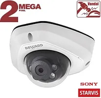 Видеокамера сетевая (IP) SV2012DM